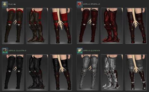 replica high allagan boots of fending|Eorzea Database: Replica High Allagan Sabatons of Fending.